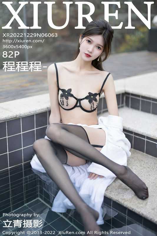 忍不住姦了女友的妹妹及她的好友-【2023年11月最新】